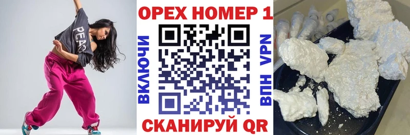 мориарти состав  купить   Самара  Кокаин 98%  OMG ссылки 