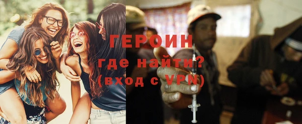 спайс Богданович