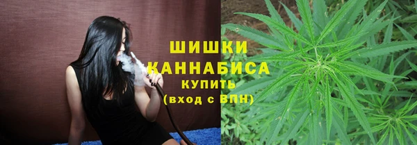 МДМА Богородск
