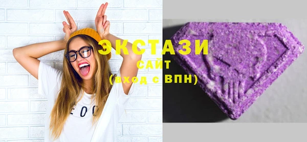 mix Богородицк
