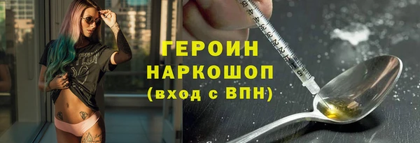 mix Богородицк