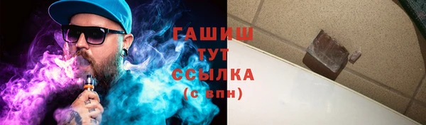 спайс Богданович
