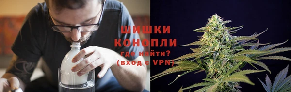 МДМА Богородск