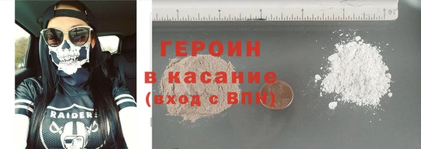 дмт Бугульма