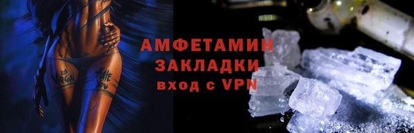 спайс Богданович