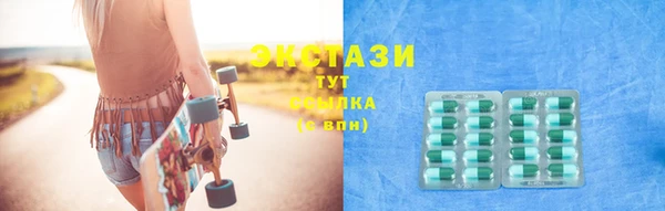 спайс Богданович