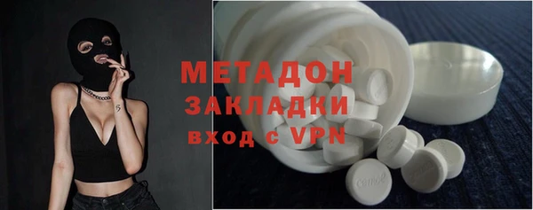 спайс Богданович