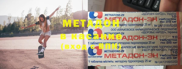 mix Богородицк