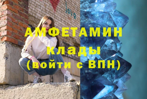 mix Богородицк
