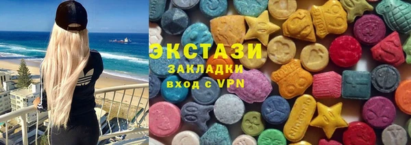 mix Богородицк