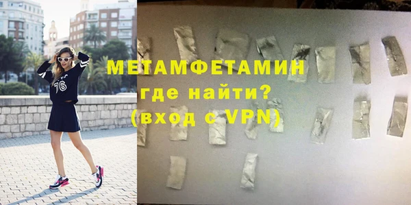 спайс Богданович