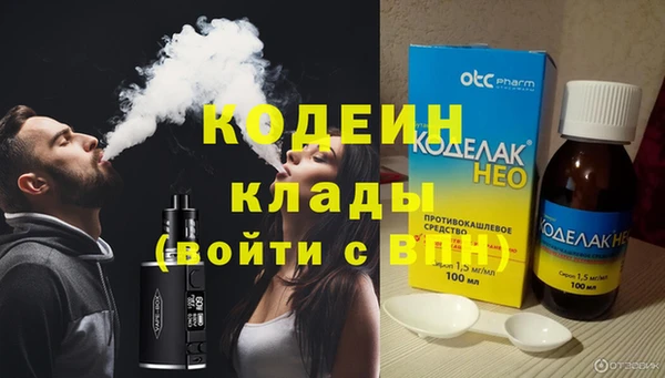 mix Богородицк