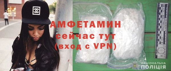 mix Богородицк