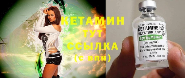 mix Богородицк
