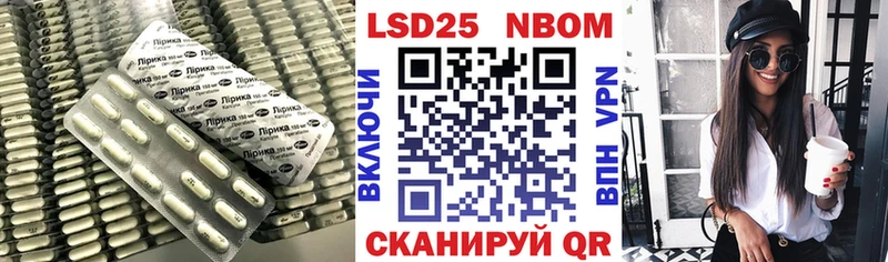 цены   Самара  LSD-25 экстази кислота 